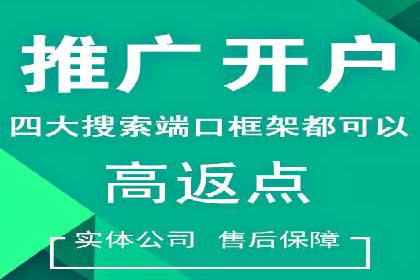 微博信息流个性化推荐原理及应用