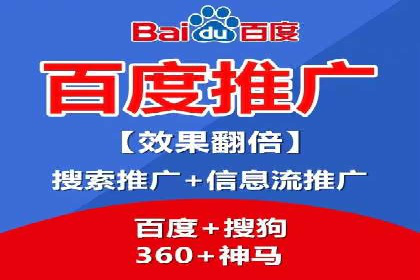 SEM公司案例分享：优化效果与转化率提升策略