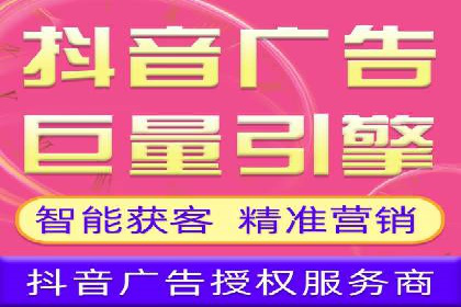 知乎平台信息流投放的实战经验分享